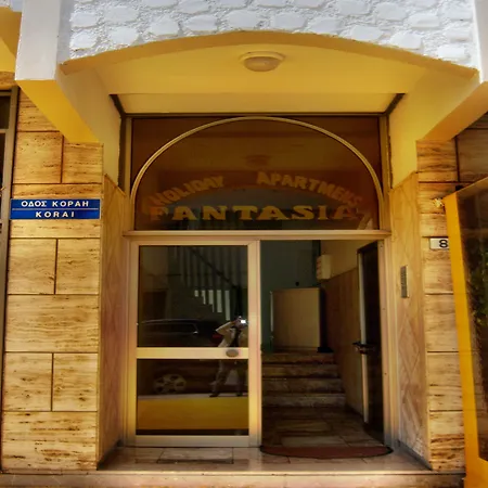 Aparthotel Fantasia 2*